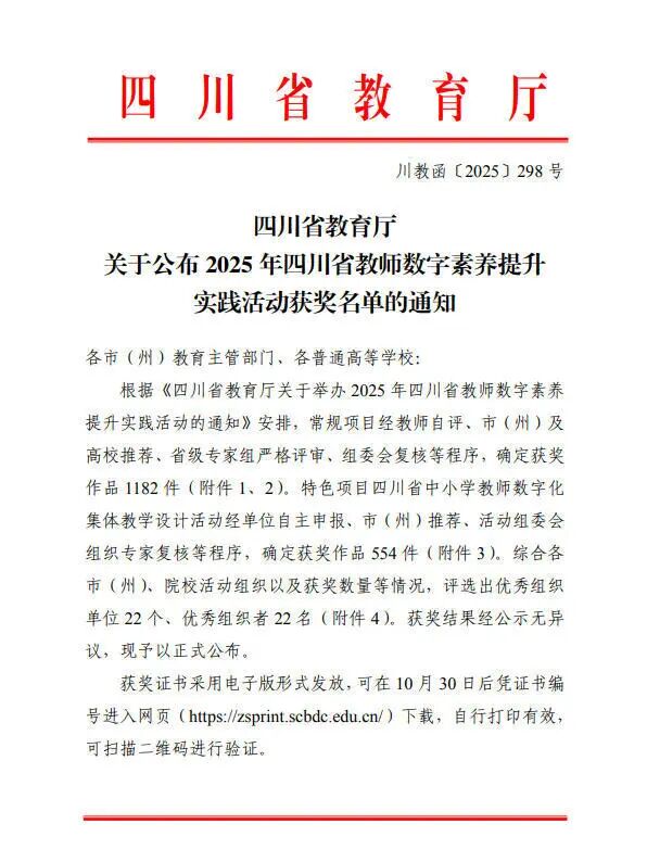 e519fc68445775a5448665504f2ec514.jpg e519fc68445775a5448665504f2ec514.jpg