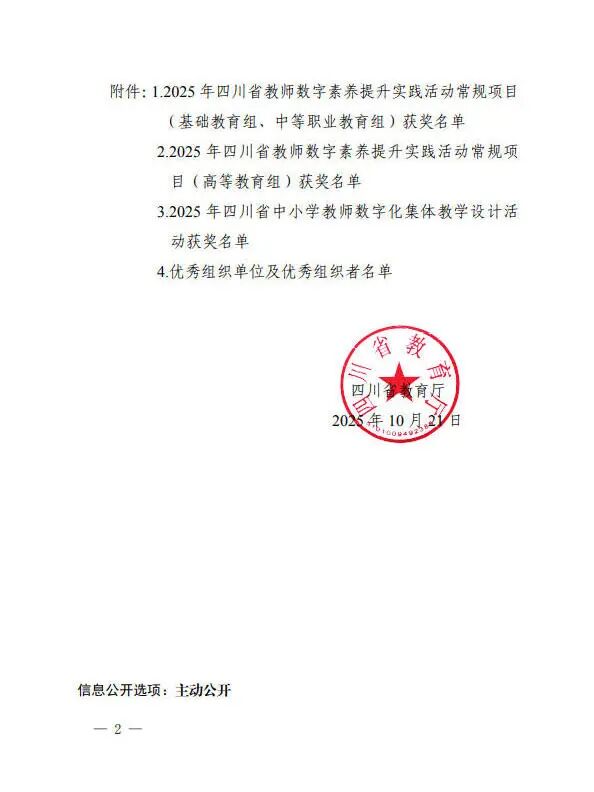 87952f5c2745601c15a6b68fdd35b4dd.jpg 87952f5c2745601c15a6b68fdd35b4dd.jpg