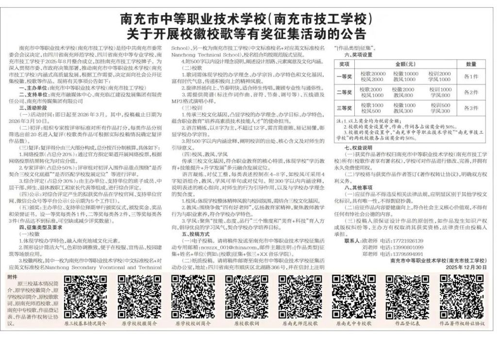 1f0dbd0f4bd896fbcd00be4dc4a4b0f7.jpg 1f0dbd0f4bd896fbcd00be4dc4a4b0f7.jpg